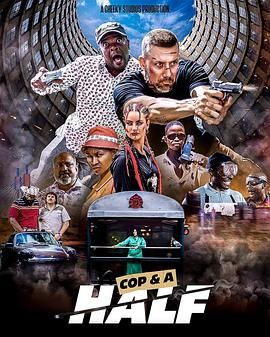 Cop  a Half