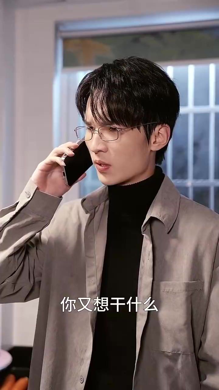 前妻的救赎