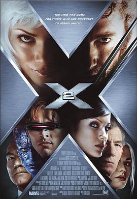 X战警2（）