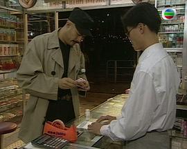 歼灭行动