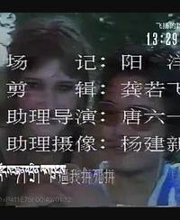 野欲