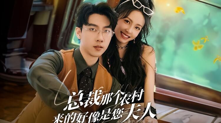 新全在心上