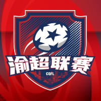 渝超 两江临空队VS两江信也科技队20260110