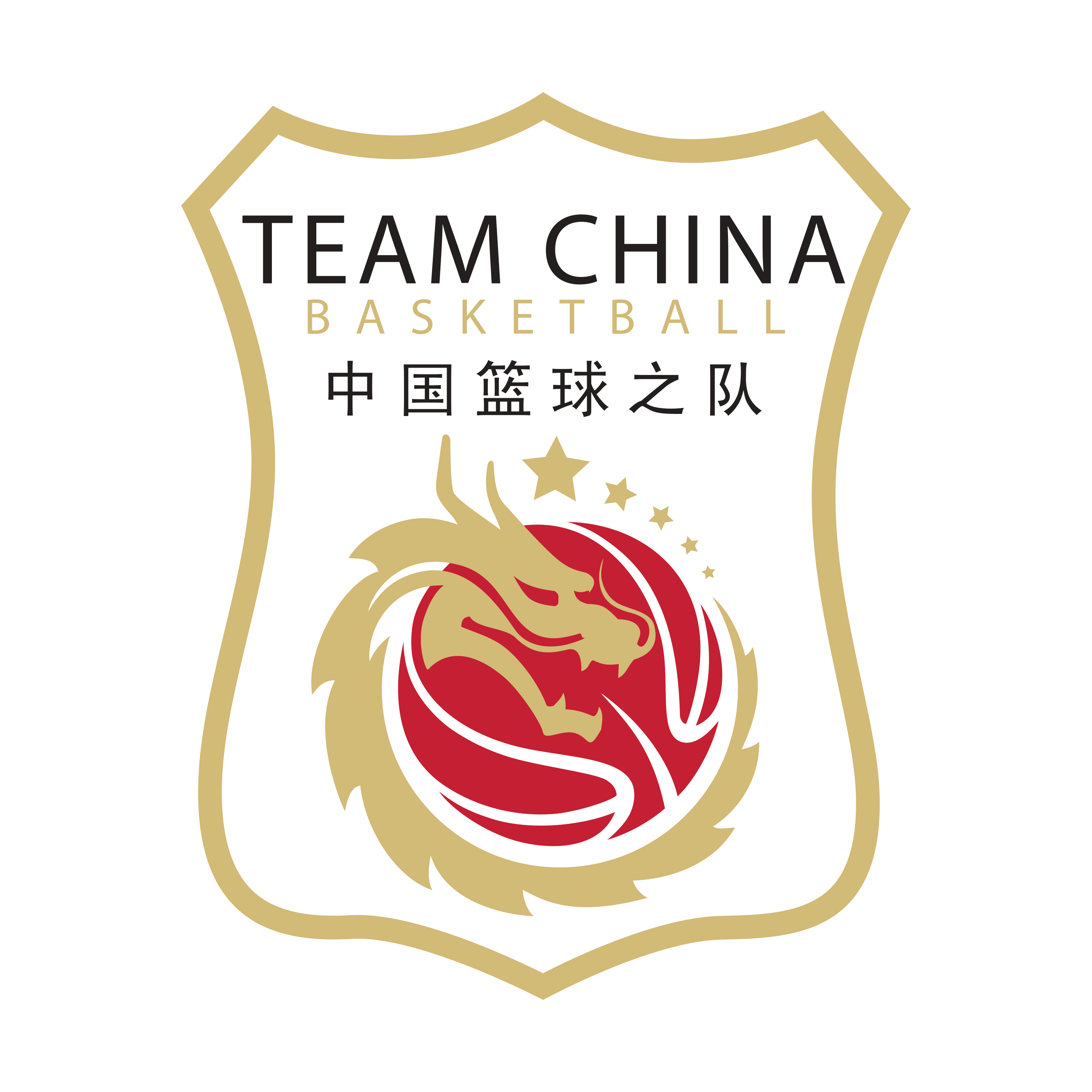 国青男篮热身赛 中国U18男篮VS澳大利亚阿尔法篮球学院队20260406