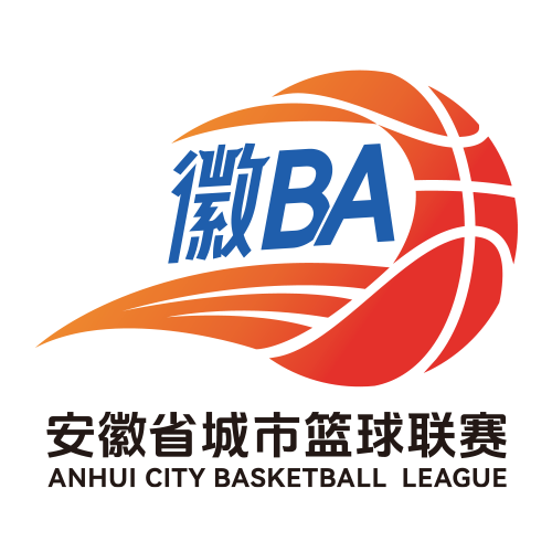 安徽省城市篮球联赛 阜阳VS亳州20260419