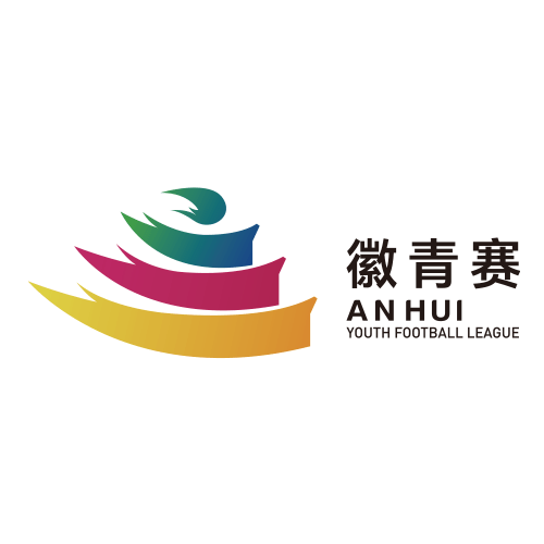 安徽省青少年足球联赛 合肥VS蚌埠20260425